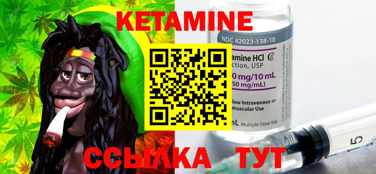 Соль-Илецк  ГАШИШ  ГАШ  Купить наркотики  Канабис  Кокаин  Вход с VPN  МЕФ кристаллы 