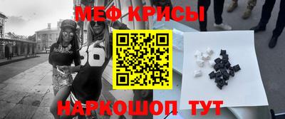 jwh Рузаевка