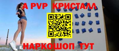 jwh Рузаевка