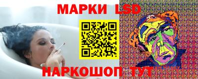 jwh Рузаевка