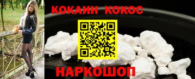 jwh Рузаевка