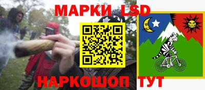 jwh Рузаевка