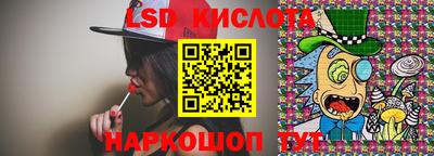 jwh Рузаевка