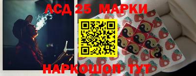 эйфоретик Рыбинск