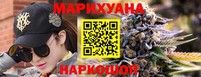 jwh Рузаевка
