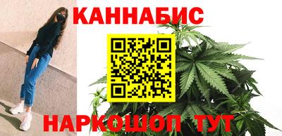 мяу мяу кристалл Рязань