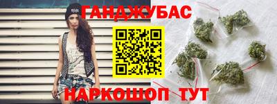 jwh Рузаевка