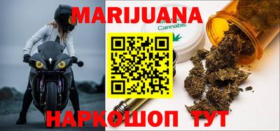 эйфоретик Рыбинск