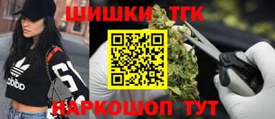 эйфоретик Рыбинск