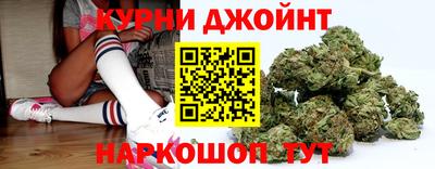 jwh Рузаевка
