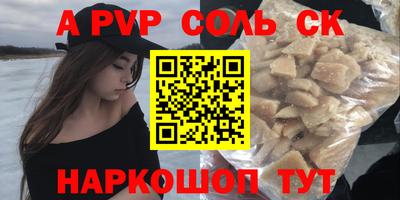 jwh Рузаевка