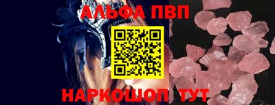 jwh Рузаевка