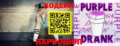 jwh Рузаевка