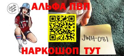jwh Рузаевка