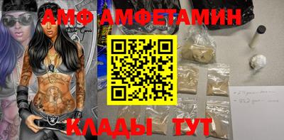 jwh Рузаевка