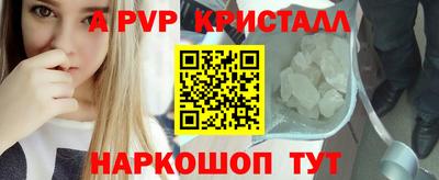 jwh Рузаевка