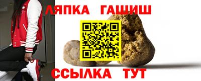 jwh Рузаевка