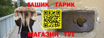эйфоретик Рыбинск