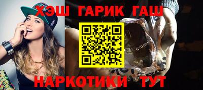 эйфоретик Рыбинск
